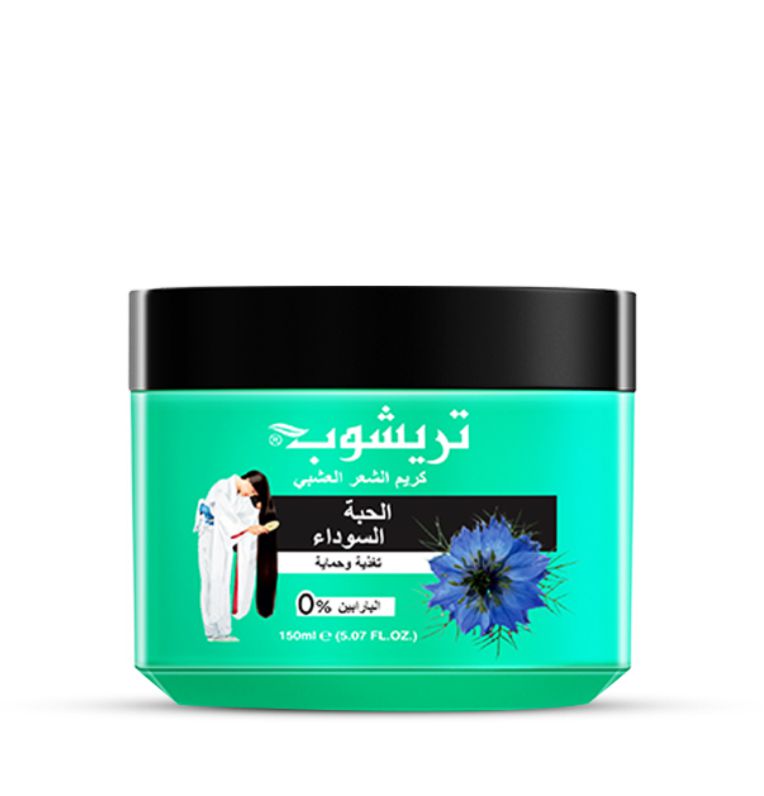 BS Hair Cream 01