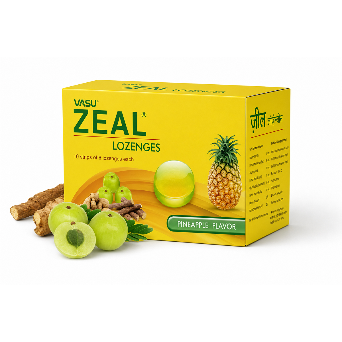 3 Zeal Herbal Granules